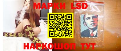 марихуана Аргун