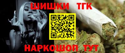 меф Обнинск