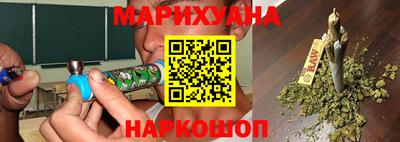 MESCALINE Апрелевка