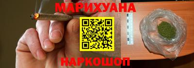 прущий лед Мариинск