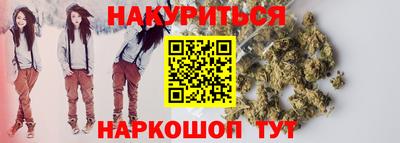 MESCALINE Апрелевка