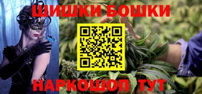 кокаин VHQ Апшеронск