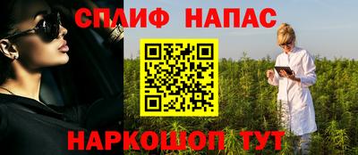 MESCALINE Апрелевка