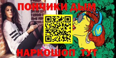 кокаин VHQ Апшеронск