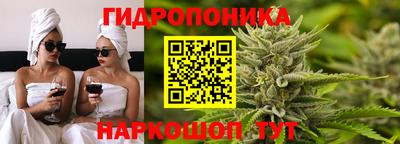 MESCALINE Апрелевка