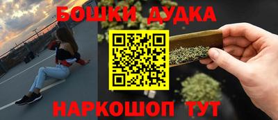 прущий лед Мариинск
