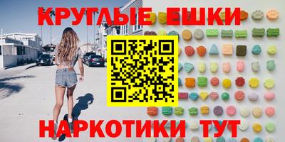 прущая мука Нягань