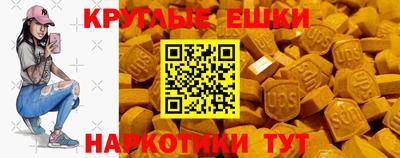 дистиллят марихуана Малоярославец