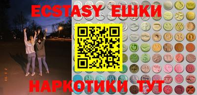 MESCALINE Апрелевка