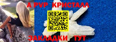 марихуана Аргун