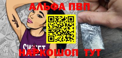 прущий лед Мариинск