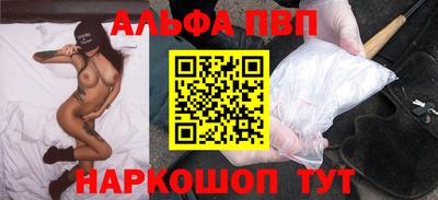 прущий лед Мариинск
