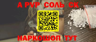 дистиллят марихуана Малоярославец