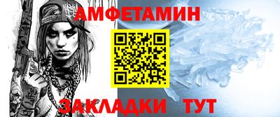 мдма Малгобек