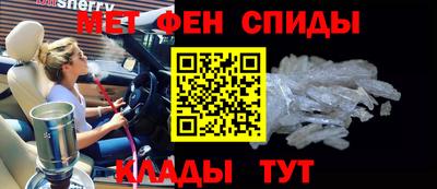 дистиллят марихуана Малоярославец
