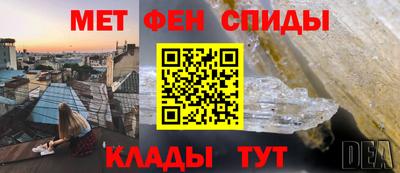 марихуана Аргун