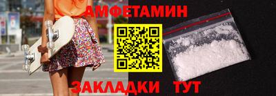 дистиллят марихуана Малоярославец
