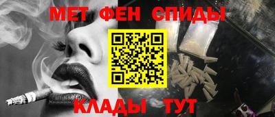 дистиллят марихуана Малоярославец