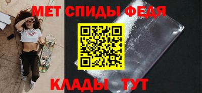 MESCALINE Апрелевка