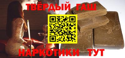 прущий лед Мариинск