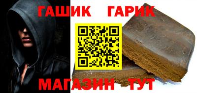 дистиллят марихуана Малоярославец