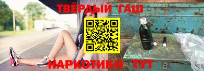 дистиллят марихуана Малоярославец