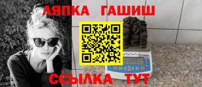 марихуана Аргун