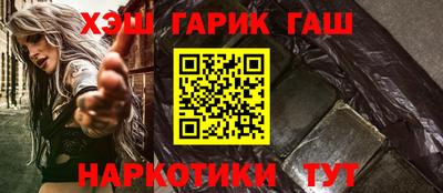 мдма Малгобек