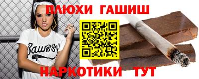 прущий лед Мариинск