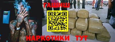 мдма Малгобек