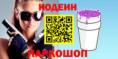 прущий лед Мариинск