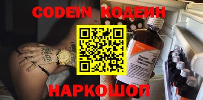 прущий лед Мариинск