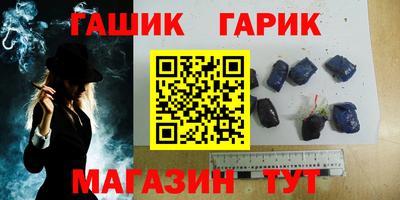 MESCALINE Апрелевка