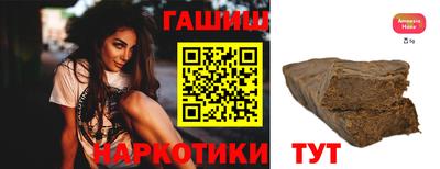 MESCALINE Апрелевка