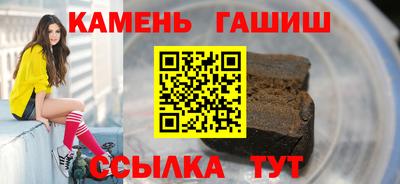 дистиллят марихуана Малоярославец