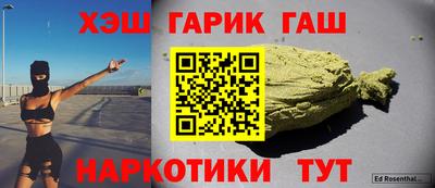 MESCALINE Апрелевка