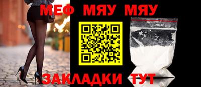 дистиллят марихуана Малоярославец