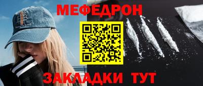 дистиллят марихуана Малоярославец
