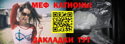 кокаин VHQ Апшеронск