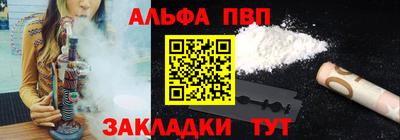 марихуана Аргун