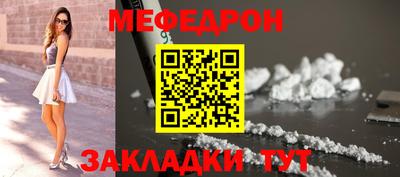 кокаин VHQ Апшеронск