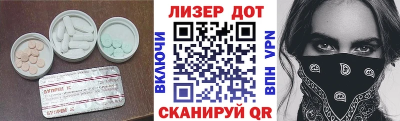 kraken вход  хочу наркоту  Темрюк  ЛСД экстази кислота 