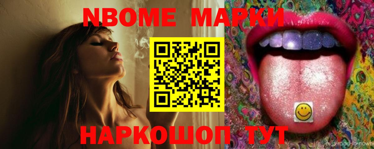 Темрюк  Лсд 25 экстази ecstasy  Лсд 25 экстази ecstasy  Вход с VPN 