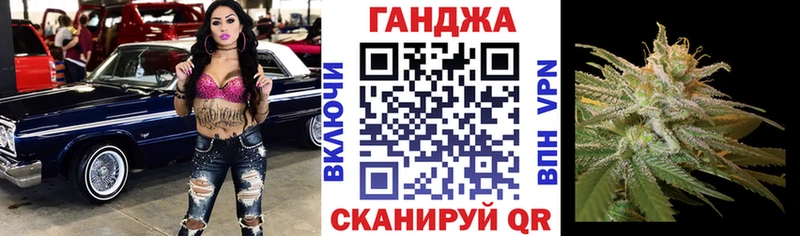 МАРИХУАНА ГИДРОПОН  Темрюк 